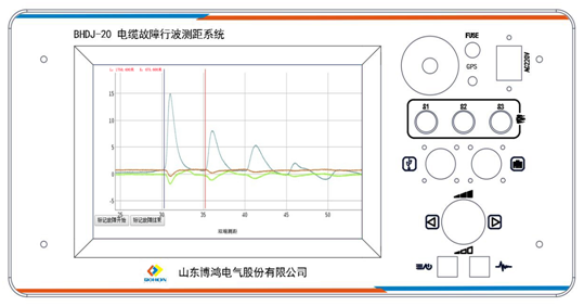 双端测距A端.png
