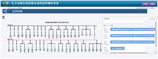 鲅鱼圈1.png
